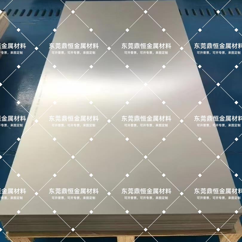 模具钢材45#号钢Cr12MOV DC53 SKD11 P20 精板光板热处理S136圆棒图片