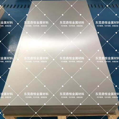 模具钢材45#号钢Cr12MOV DC53 SKD11 P20 精板光板热处理S136圆棒