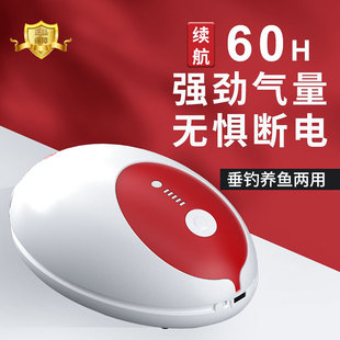 鱼缸迷你交直流氧气泵充电增氧泵专用小缸静音家用打氧机老渔匠