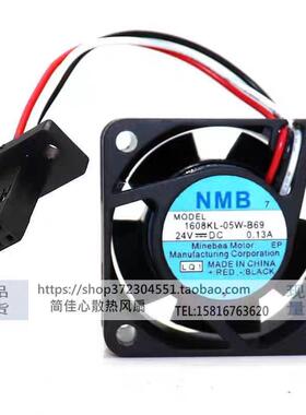原装NMB 1608KL-05W-B39/B59/B69 24V 4020 发那科系统驱动器风扇