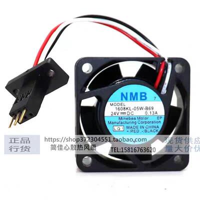 原装NMB 1608KL-05W-B39/B59/B69 24V 4020 发那科系统驱动器风扇