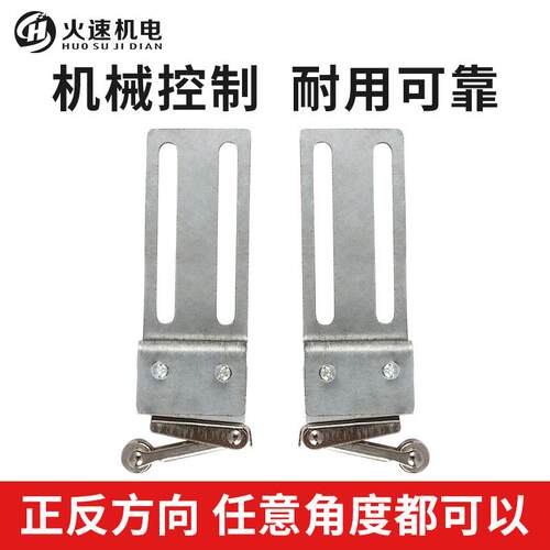 封边机吹灰装置定向吹丝装置板面吹灰器吹灰铜管封边机配件大全