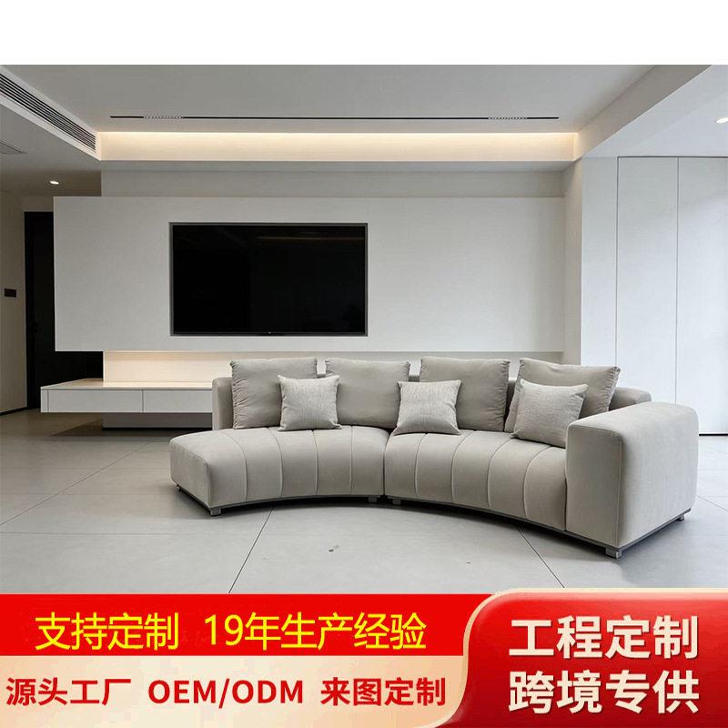 布艺弧形沙发美容院大堂半圆形钢琴键轻奢酒店会所设计师沙发定制