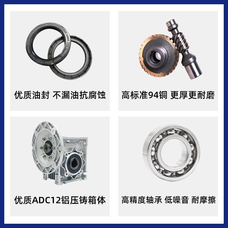 N式MV减机输R出法兰系列耐用立CXQ微型减速器蜗速轮蜗杆减速机