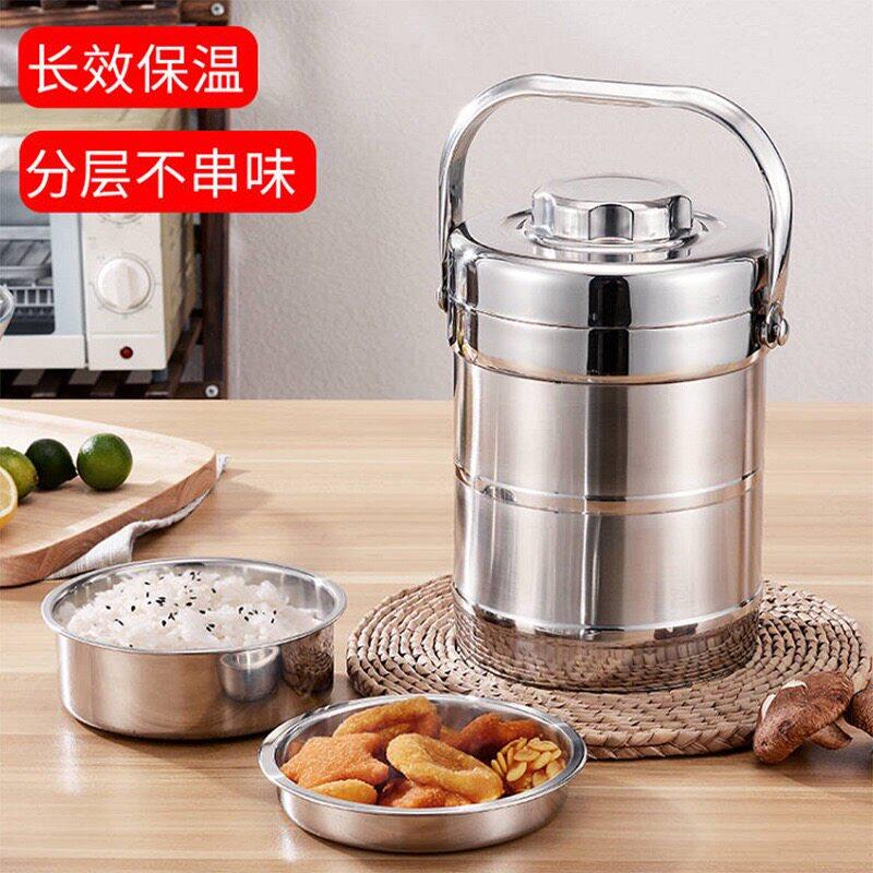 食品级不锈钢提锅双层超长保温饭桶大容量上班手提饭盒保温桶餐盒