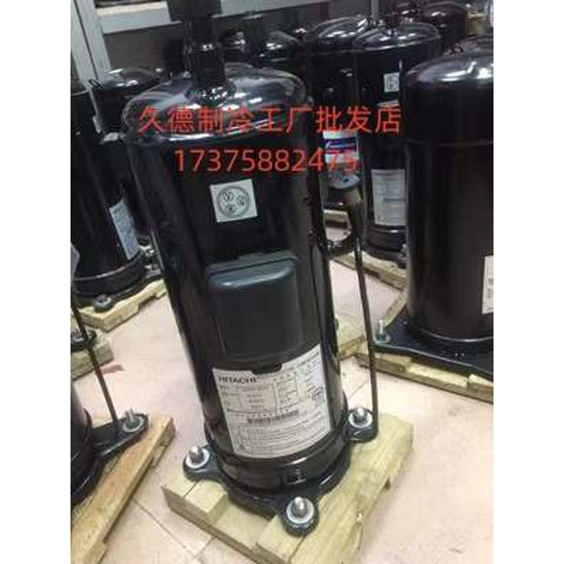 E655DHD-65D2YG E656DHD-65D2YG全新原装日立变频空调压缩机R410A