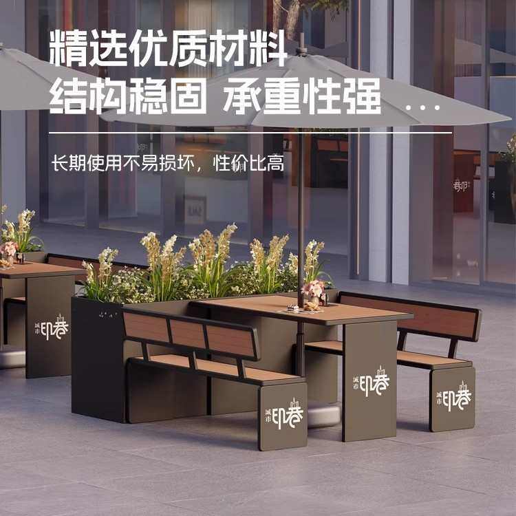 户外广场商场售楼部洽谈接待奶茶店咖啡厅甜品店铁艺卡座桌椅组合,户外/登山/野营/旅行用品,户外桌椅套装,淘宝优惠券,粉丝福利购,淘宝优惠卷