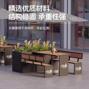 户外广场商场售楼部洽谈接待奶茶店咖啡厅甜品店铁艺卡座桌椅组合