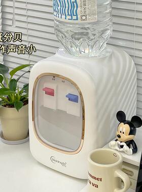 小型矿泉水饮水机桌面制冷热台式宿舍办公室冷热两用儿童迷你家用