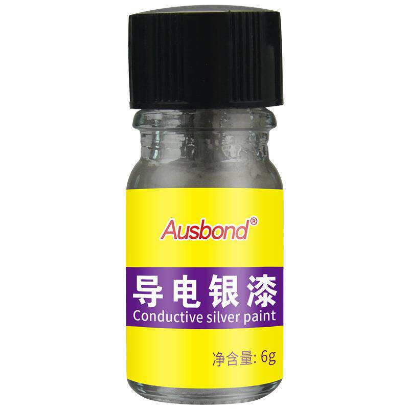 导电胶速干型遥控器键盘修复修排线导电胶低电阻导电银漆银胶银浆