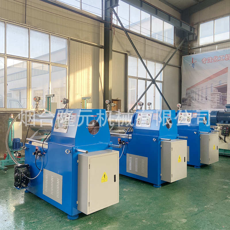 水性漆油墨研磨机油漆砂磨机颜料涂料研磨机不锈钢卧式砂磨机