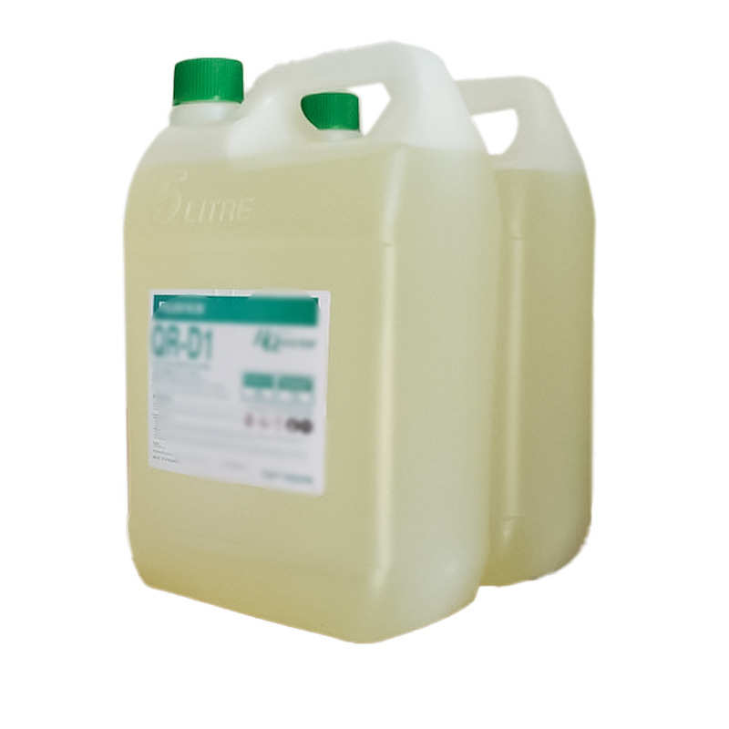 源头厂家现货批发开油水慢干膏油墨防拉丝剂 PP处理水　消泡剂 1L