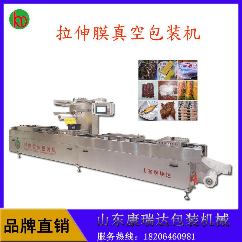 商用豆干真空包装机休闲零食真空包装机火锅底料拉伸膜真空包装机