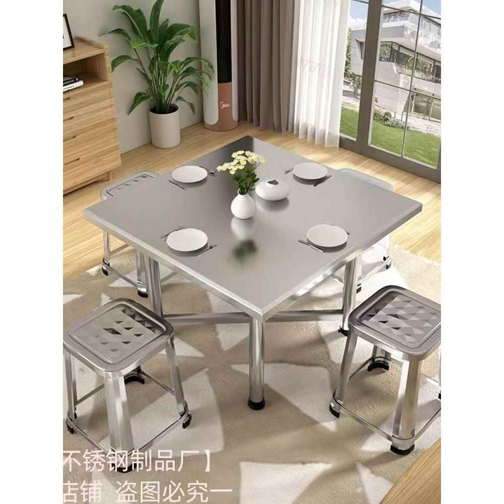 不锈钢餐桌长形304不绣钢方方桌商用工拉四丝白钢员食堂折不锈钢