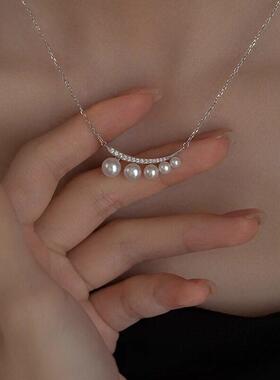 Chomel Kinsey月牙珍珠锁骨链 高级感渐变珍珠项链 原创设计感女