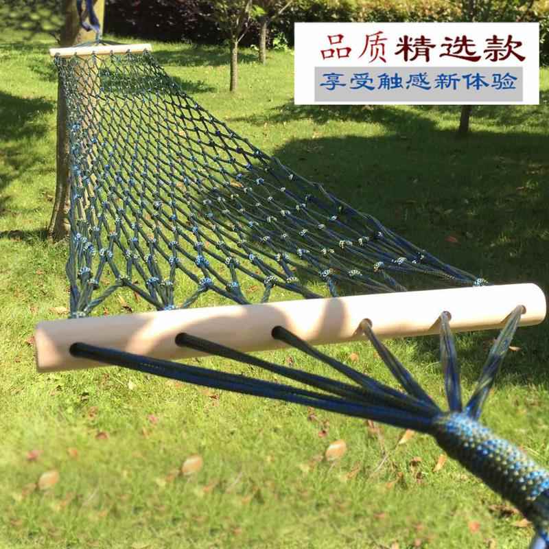 吊牀户外防侧翻单人宿舍车载货车司机公园午休睡觉掉牀尼龙绳网状