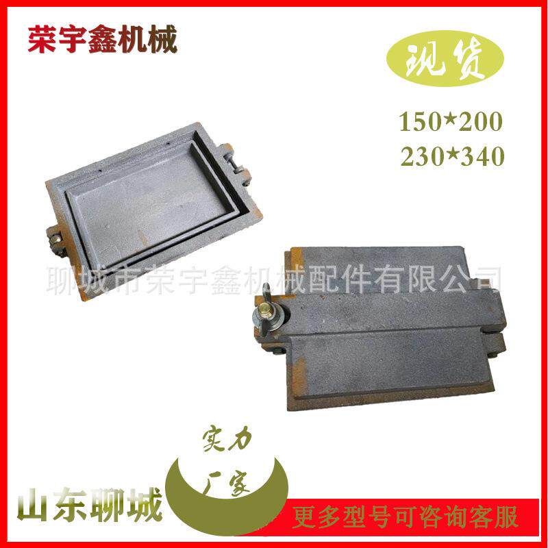 生物质看火炉门燃烧机方型炉门颗粒锅炉观火孔密封好不漏烟炉口