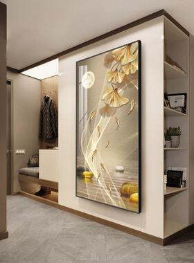 现轻奢入户玄墙关画NEA装饰画寓意好走廊过道挂画竖版大气九鱼壁