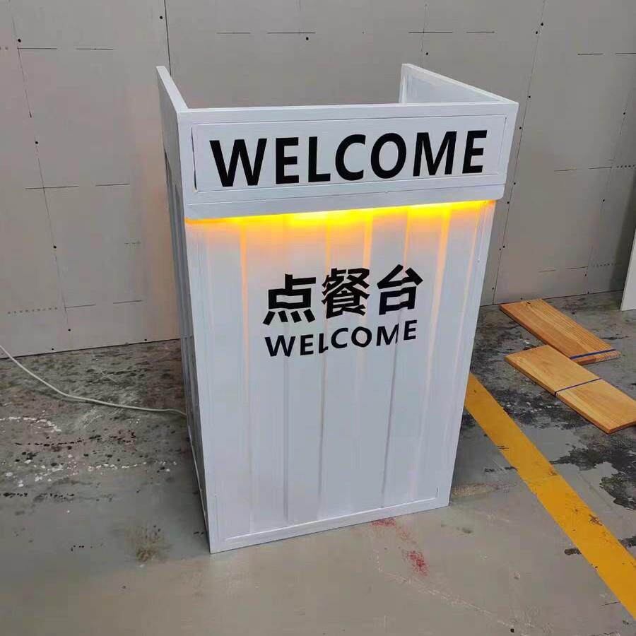 工业风前台火锅店接待台吧台收银台柜台酒吧餐饮小型铁艺咨询台