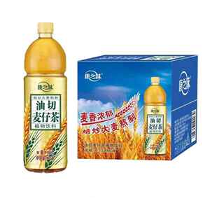 康之味油切 大麦仔茶 0脂肪去油腻健康植物饮料1330ml 夏天常备