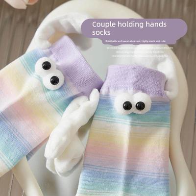渐变牵手袜子女冬秋款搞怪可爱中筒新款多巴胺磁吸情侣拉手袜子男