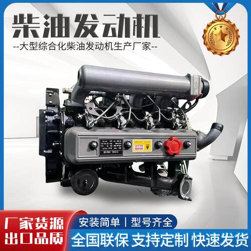 船用发动机单机发电机WD10G220E21型号柴油机162KW2200转涡轮增压