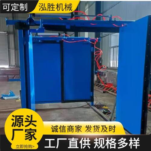 MF1400×1800矿用无压风门煤矿井下抗挤压双向隔风平衡门机械闭锁