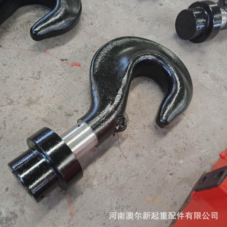厂家供应50T吊钩钩头行车重级钩头天车吊钩钩头