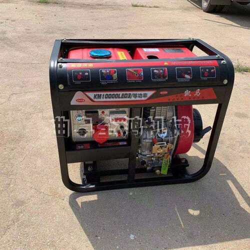 小型柴油发电机 户外家用静音3/5/6/8/10KW  户外便携式发电器