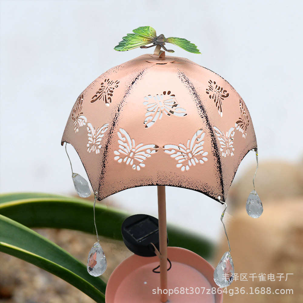 喂鸟器 户外铁艺金属地插喂鸟器扇形鸟类投食器 太阳能喂鸟器
