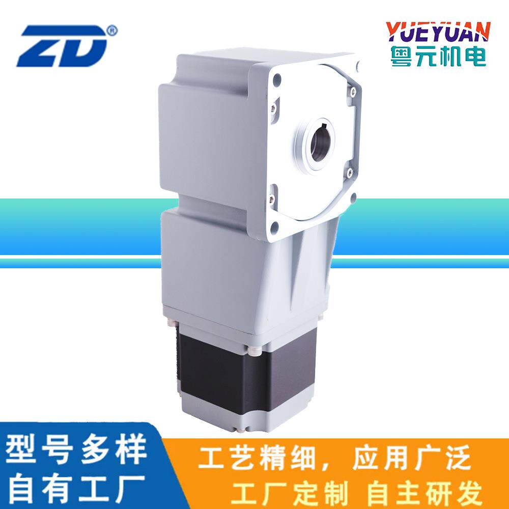 高低压弧锥直角减速电机