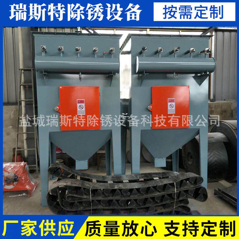 厂家供应抛丸机布袋除尘器除尘器脉冲除尘器滤筒除尘器