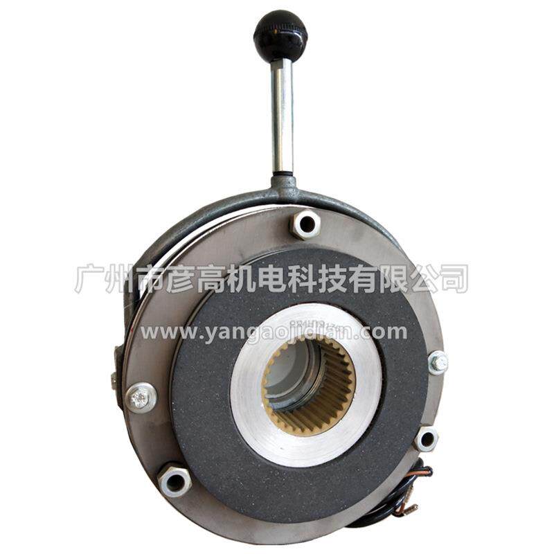 风发偏航驱动电机抱闸总成EMCO LENZE制动刹车器FDB15N/205V/50NM