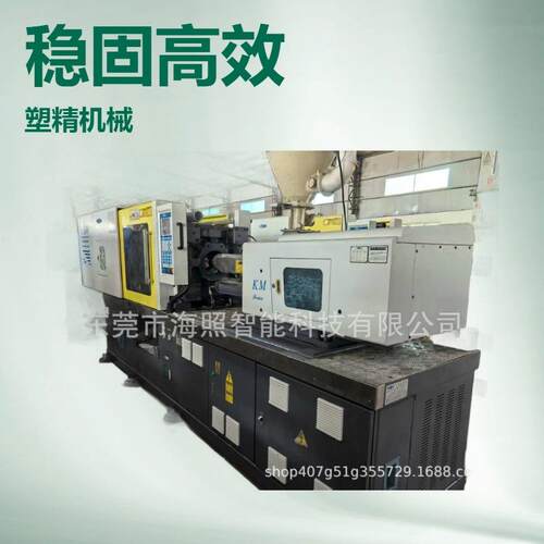 现货供应佳明PD128-KX二手伺服注塑机节能高效现场可试试机
