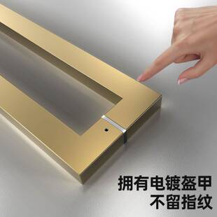 玻门把方手拉手钛扶金把手璃单弯方优宜欧管形无框推拉门高档别墅