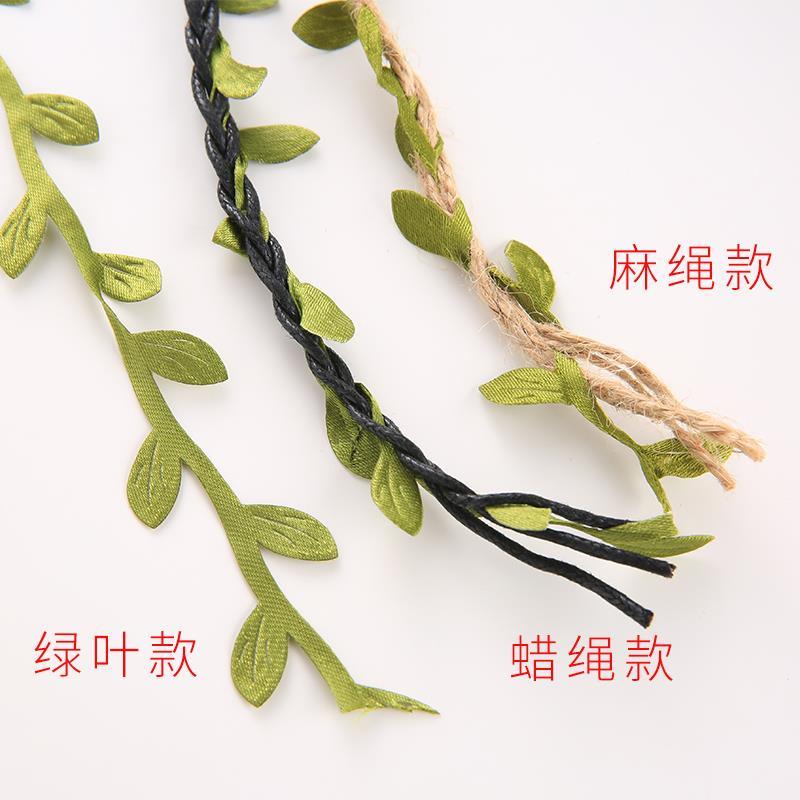 花盆百搭麻绳绳子手工编织墙饰彩色彩绳小叶灯罩艺术课叶子装饰带图片