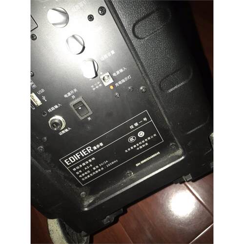 漫步者 A3-8/8U D3-8 PW308 广场舞音响充电器5V2A电源线普通头 7