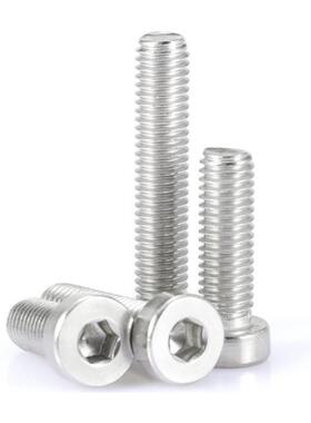 不锈043D4IN7984内六角薄圆柱头机螺钉850M10钢*0