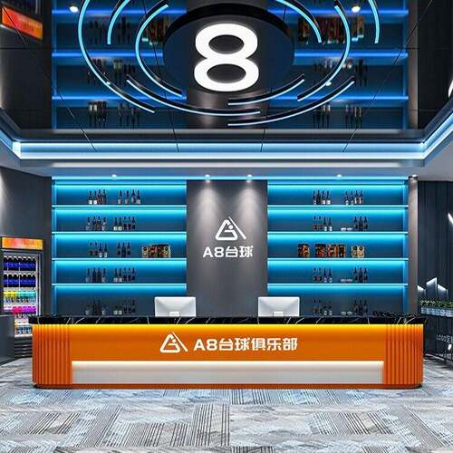台球厅前台接待台酒吧ktv吧台网咖健身房瑜伽馆收银台商用颜值