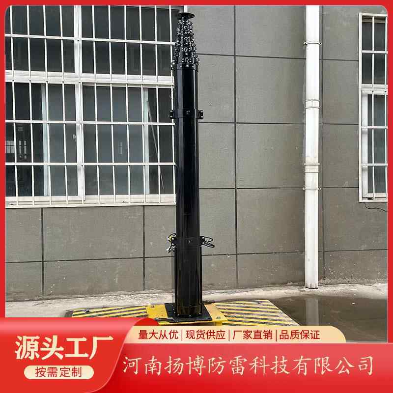 多节电动升降杆升降旋转伸缩杆电动升降杆4