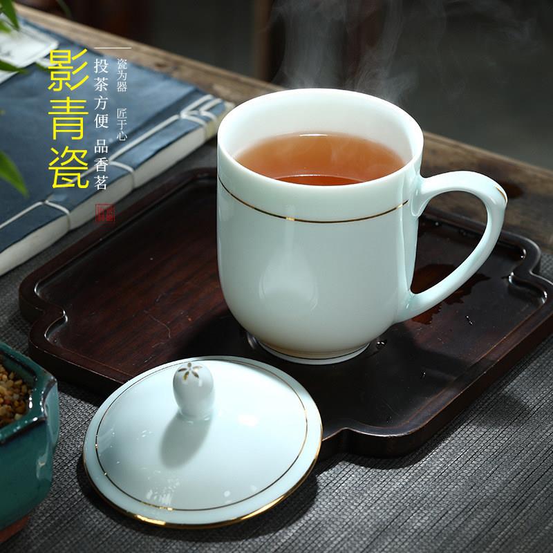 景德镇青瓷茶杯陶瓷水杯家用泡茶杯高档办公会议杯子定制广告杯子
