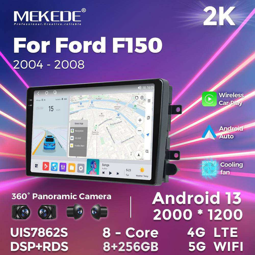 适用于FordF1502004-2008福特F150多款通装安卓大屏车载导航仪