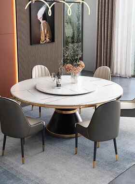 店餐桌酒大圆桌电动大圆桌饭面10人-WCD20店宴会厅岩板商用圆桌椅