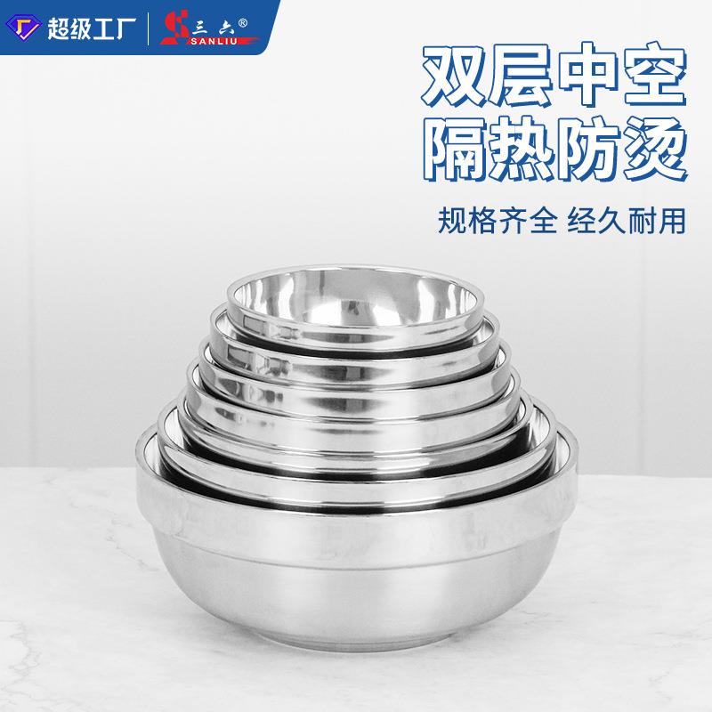 不锈钢碗家用汤碗饭碗儿童碗面碗米饭碗面碗碗具套装潮州餐具
