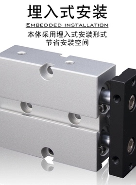 tn32x10x20x30x40x50x60x70x80x90x100x200s双轴亚德气缸精密客