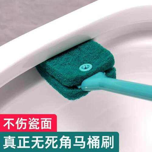 New Toilet Brush for Home Use - Effortlessly Cleans Corners