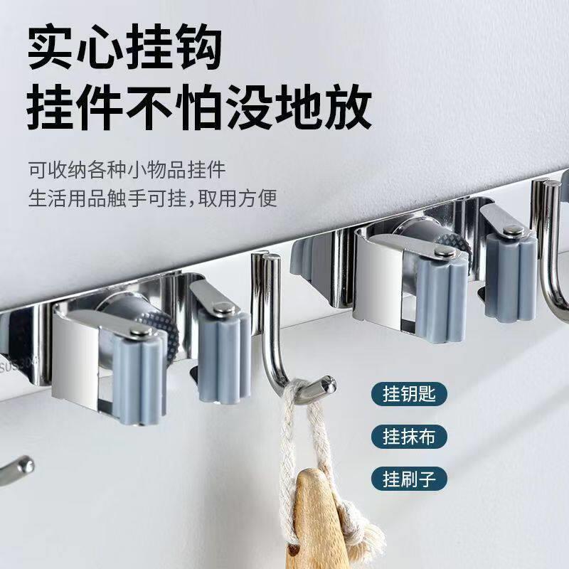 不锈钢拖把挂钩夹免打孔卫生间壁挂器扫把挂架固定卡扣收纳神器