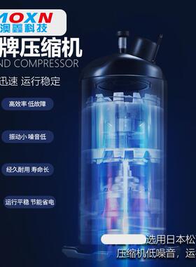 风冷式VKD工业机冷水 5匹塑模具冰水机  3注P风冷式小型制冷机冷