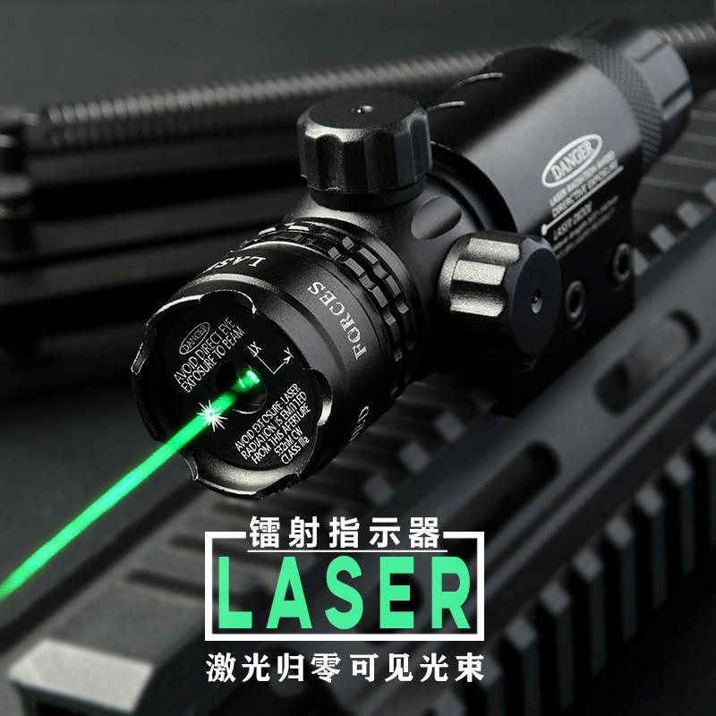 金属红外线绿镭射激光红点瞄准指示器HK416锦8司马M4改装战术配件