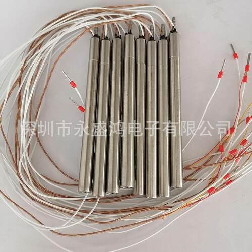绕线机热风枪发热管去锡机热吹风发热管高温枪热风发热管去膜机发